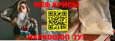 ECSTASY Краснознаменск