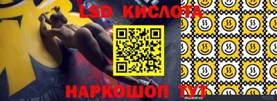 кокаин VHQ Краснодар
