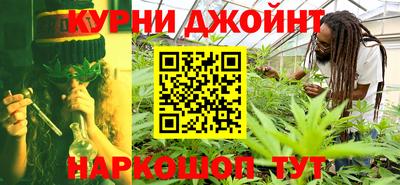 кокаин VHQ Краснодар