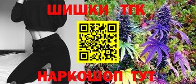 ECSTASY Краснознаменск
