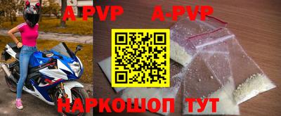 кокаин VHQ Краснодар