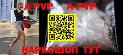 кокаин VHQ Краснодар
