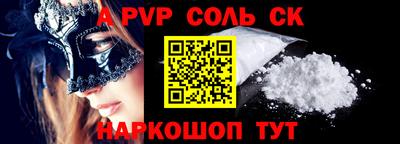 ECSTASY Краснознаменск
