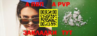 ECSTASY Краснознаменск