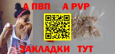 ECSTASY Краснознаменск