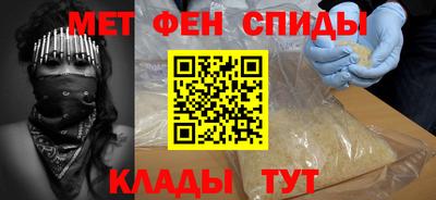 бутик Краснокаменск