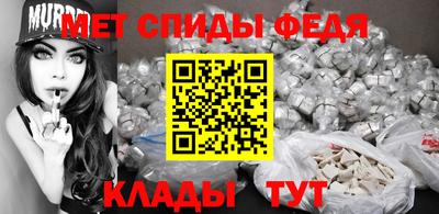 кокаин VHQ Краснодар