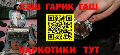 ECSTASY Краснознаменск