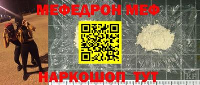 ECSTASY Краснознаменск