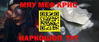 ECSTASY Краснознаменск