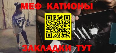 ECSTASY Краснознаменск