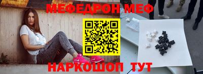 ECSTASY Краснознаменск