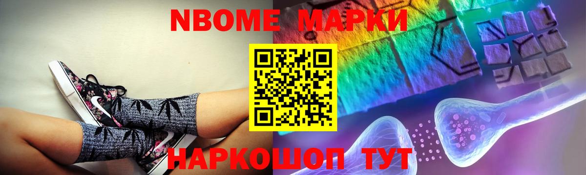 Ярославль  Лсд 25 экстази кислота  LSD-25 экстази ecstasy  LSD-25 экстази  Вход с VPN 